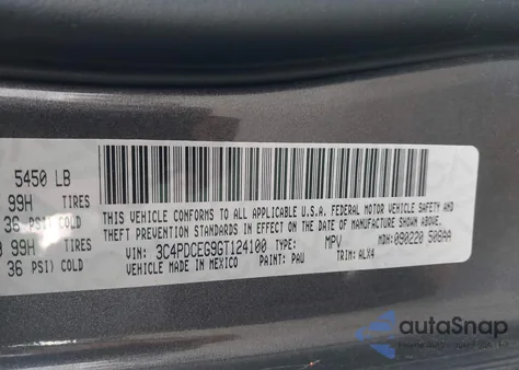 2016 Dodge Journey R/T из США, поврежденный, VIN 3C4PDCEG9GT124100